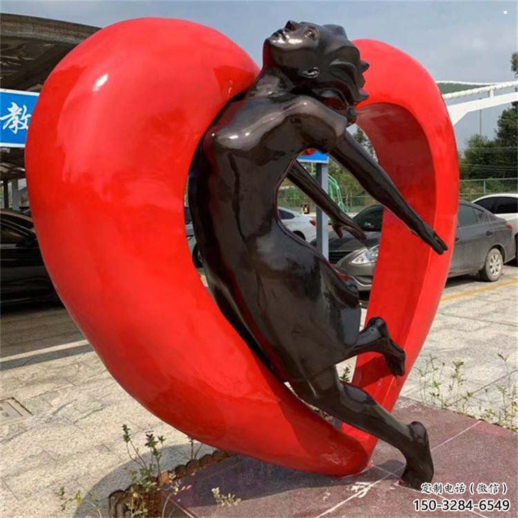 亳州草地心形人物雕塑 亳州草地心形人物雕塑