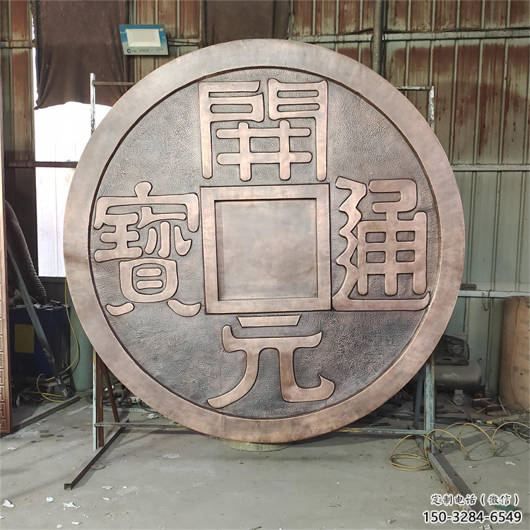 臺江墻體浮雕優價,村標概念,墻體浮雕廠家精品 臺江墻體浮雕優價,村標概念,墻體浮雕廠家精品