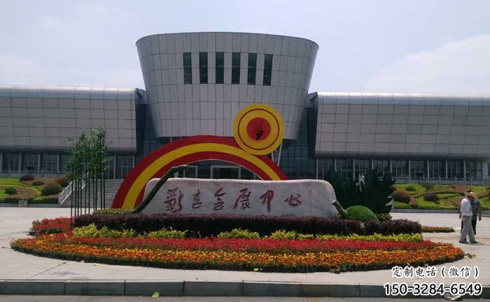 南平企業標識拱門雕塑，不銹鋼地標大門雕塑生產