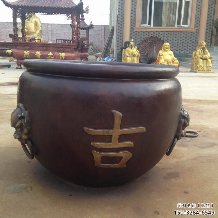 福州吉字銅缸雕塑-青銅鑄造 福州吉字銅缸雕塑-青銅鑄造