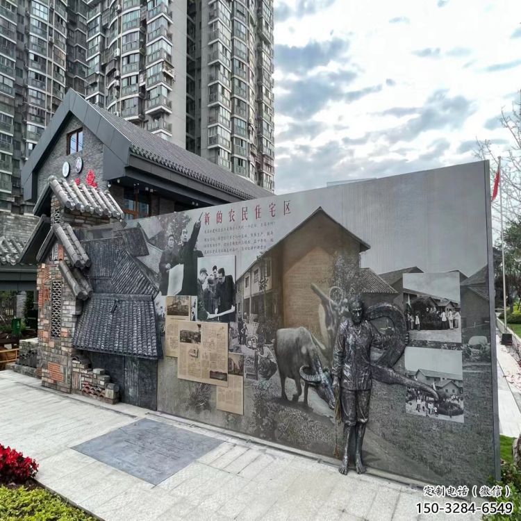 鍛鋼浮雕供求，露天雕塑，廣場鍛銅浮雕制作