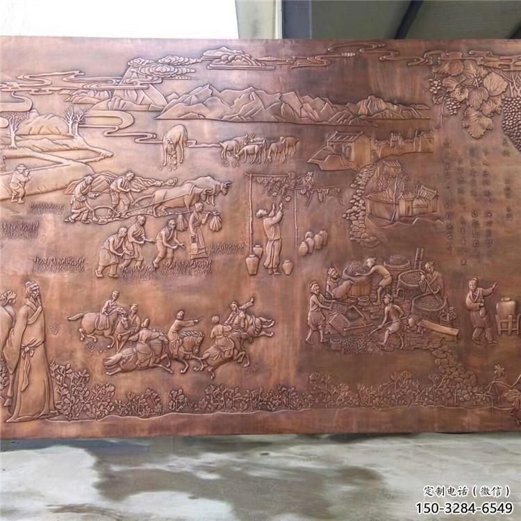 金昌酒店浮雕定價(jià),景觀雕塑,鍛銅浮雕廠家擺件 金昌酒店浮雕定價(jià),景觀雕塑,鍛銅浮雕廠家擺件