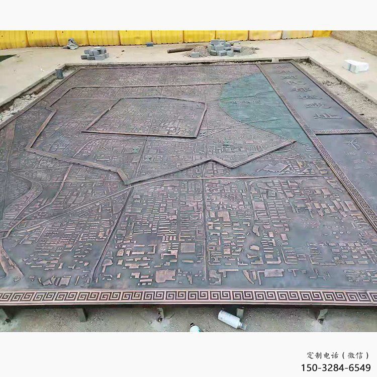 隴南制造浮雕定價(jià),地標(biāo)擺件,鍛銅黨建浮雕精選 隴南制造浮雕定價(jià),地標(biāo)擺件,鍛銅黨建浮雕精選