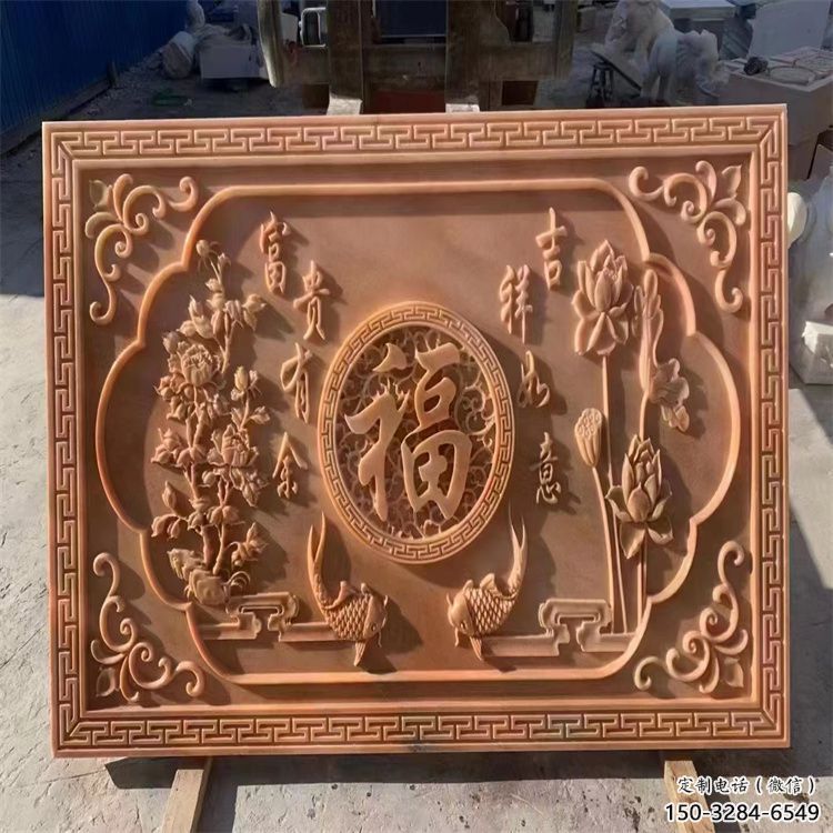 惠州浮雕制造商，室外軟裝，景觀福字浮雕制作廠家