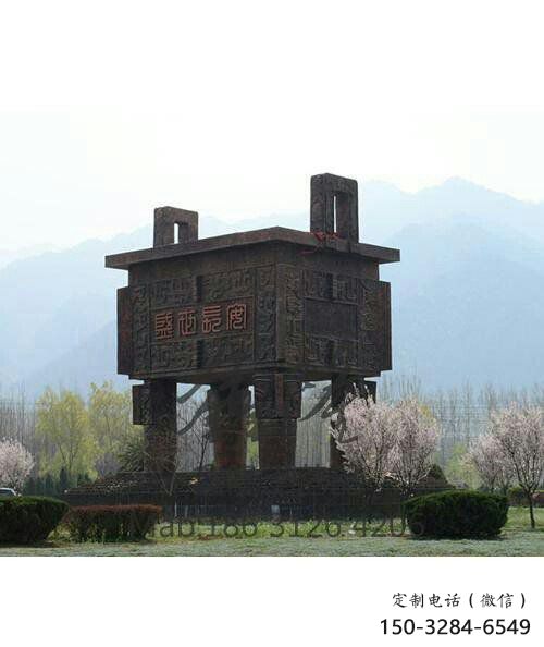 佛山廣場銅鼎 佛山廣場銅鼎