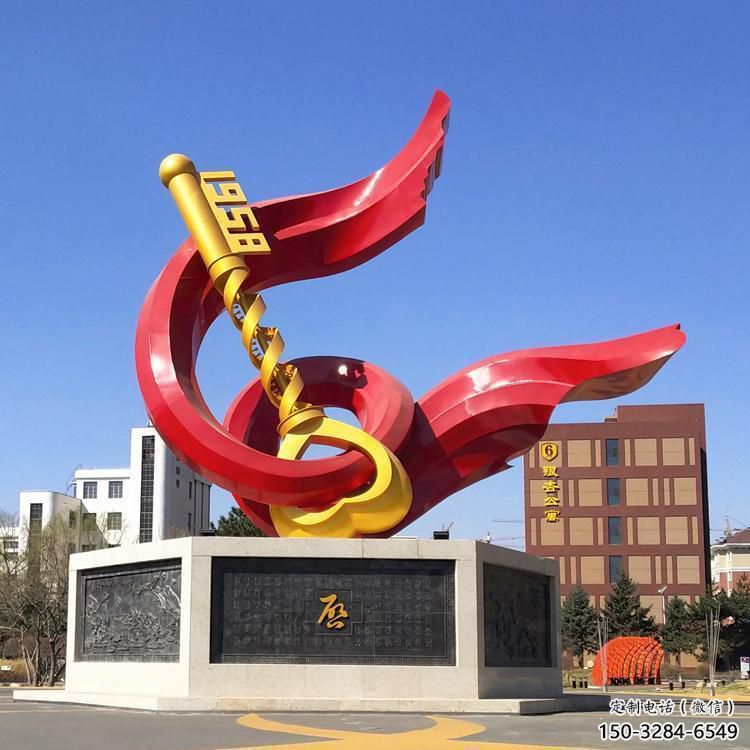 南寧戶外精神堡壘雕塑 南寧戶外精神堡壘雕塑