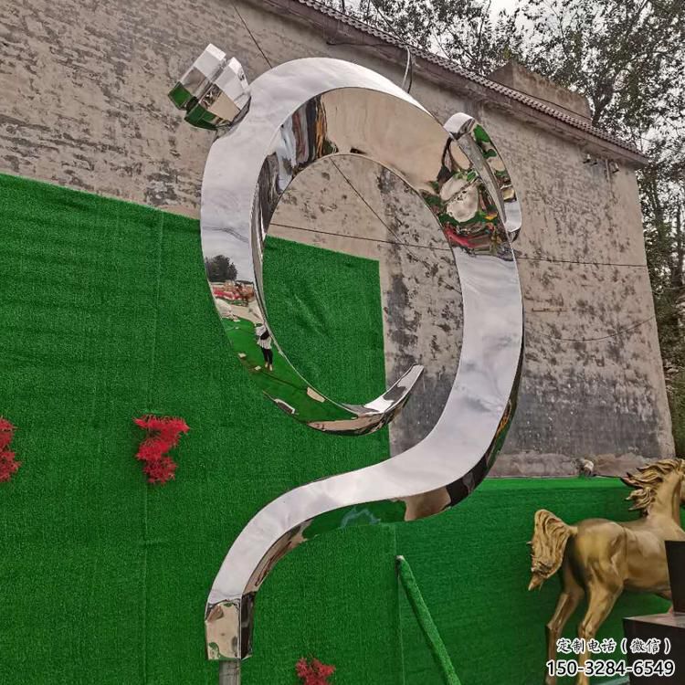 房地產(chǎn)天壺雕塑廠,戶外雕塑,地產(chǎn)天壺雕塑制造 房地產(chǎn)天壺雕塑廠,戶外雕塑,地產(chǎn)天壺雕塑制造