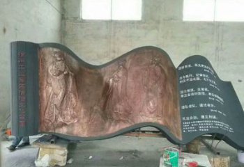 酒泉銅書籍雕塑通用，鍛造工藝，中式銅書籍雕塑通用