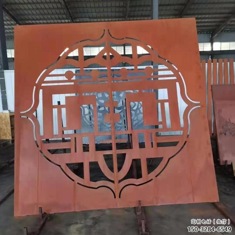 六盤水鏤空景墻雕塑,耐候鋼鏤空工藝設計 六盤水鏤空景墻雕塑,耐候鋼鏤空工藝設計