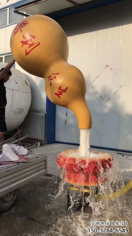 美蘭企業葫蘆雕塑 美蘭企業葫蘆雕塑