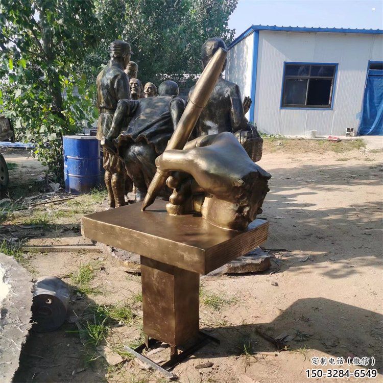 長(zhǎng)安手握鋼筆雕塑,街道標(biāo)識(shí),玻璃鋼手握鋼筆雕塑廠家 長(zhǎng)安手握鋼筆雕塑,街道標(biāo)識(shí),玻璃鋼手握鋼筆雕塑廠家