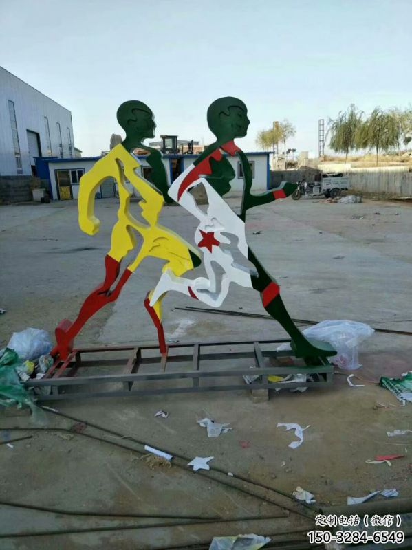 長(zhǎng)安賽跑雕塑,鏤空工藝制作,不銹鋼烤漆體育人物雕塑 長(zhǎng)安賽跑雕塑,鏤空工藝制作,不銹鋼烤漆體育人物雕塑
