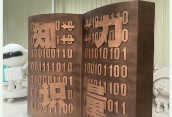 貴陽銅書籍雕塑廠家，鑄造工藝，銅書籍雕塑精選