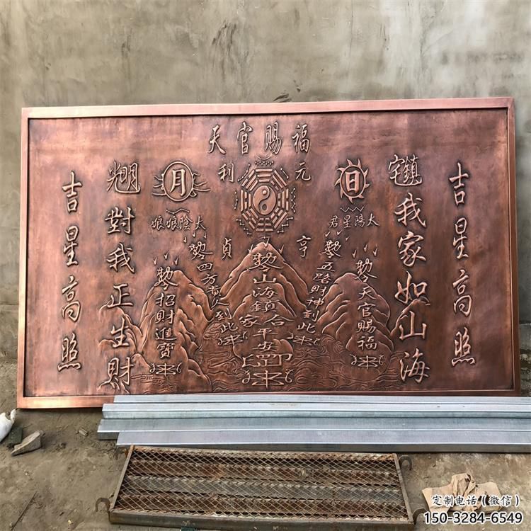 三門峽浮雕雕塑廠家 三門峽浮雕雕塑廠家