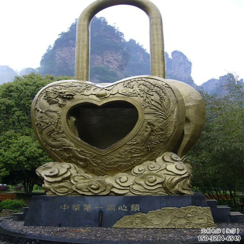 許昌藝術同心鎖雕塑承接,景區案例,公園鎖子雕塑定制 許昌藝術同心鎖雕塑承接,景區案例,公園鎖子雕塑定制