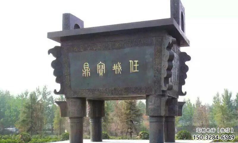 濮陽寶鼎制作 濮陽寶鼎制作