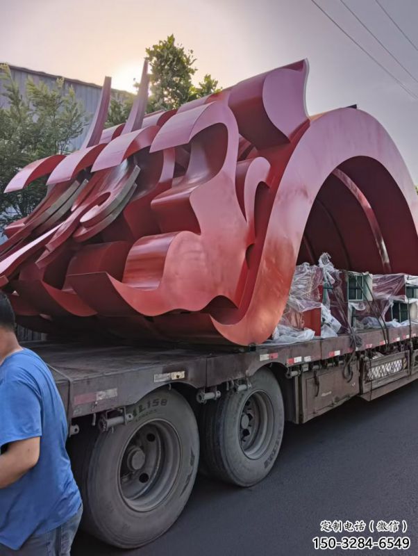 安陽精神堡壘雕塑生產 安陽精神堡壘雕塑生產