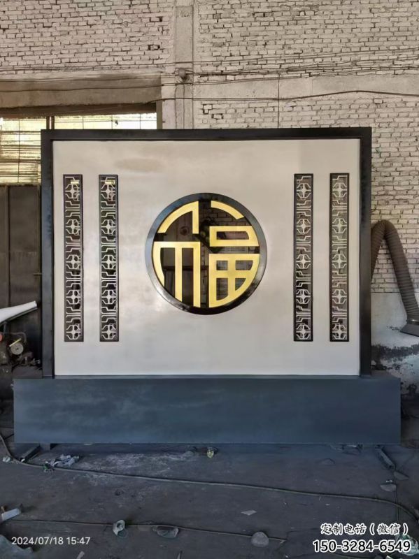 濮陽景墻雕塑生產(chǎn) 濮陽景墻雕塑生產(chǎn)