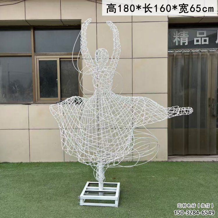 漯河舞者雕塑承接 漯河舞者雕塑承接