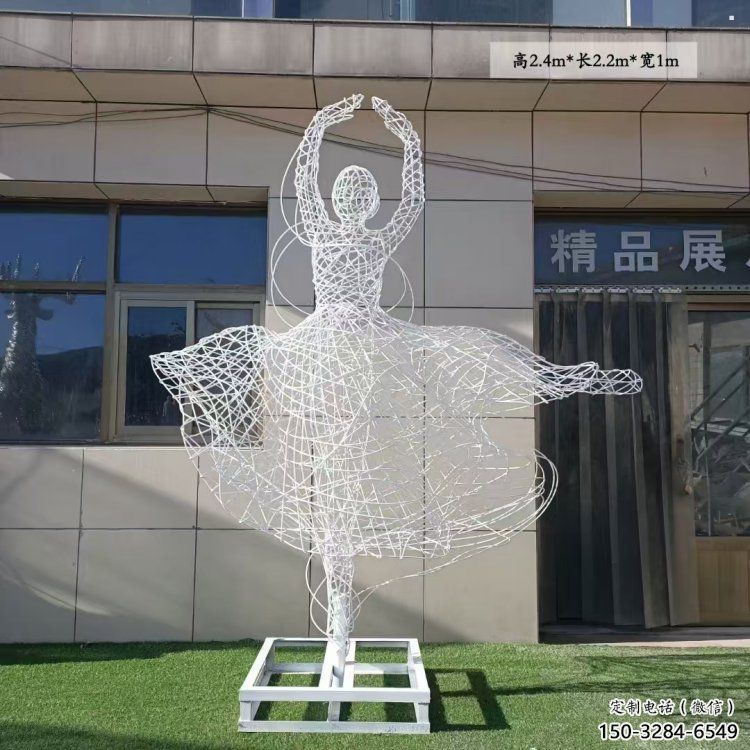 濮陽舞者雕塑生產(chǎn) 濮陽舞者雕塑生產(chǎn)