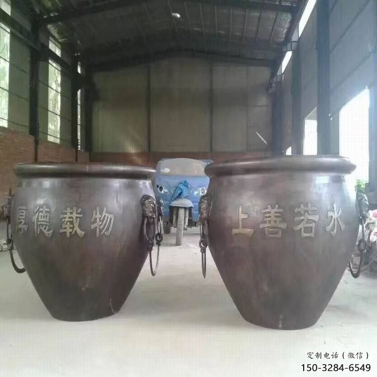 信陽鑄銅缸雕塑預定 信陽鑄銅缸雕塑預定