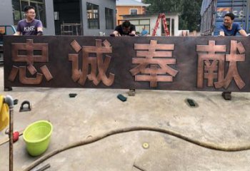 周口浮雕雕塑公司