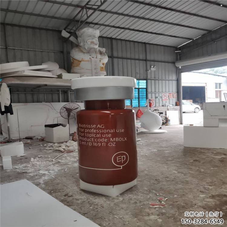 荊州瓶子雕塑批發(fā),景觀雕塑,主題玻璃鋼藥瓶子雕塑標準 荊州瓶子雕塑批發(fā),景觀雕塑,主題玻璃鋼藥瓶子雕塑標準