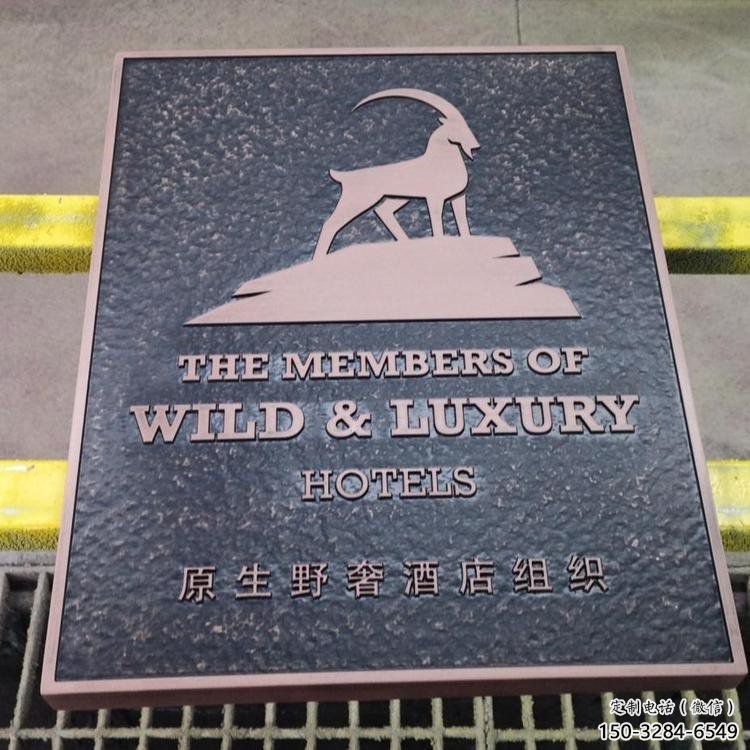 宜昌景觀浮雕服務商,美陳雕塑,墻體浮雕廠家精選 宜昌景觀浮雕服務商,美陳雕塑,墻體浮雕廠家精選