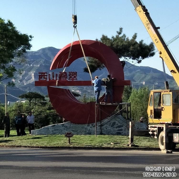 岳陽農村精神堡壘雕塑 岳陽農村精神堡壘雕塑