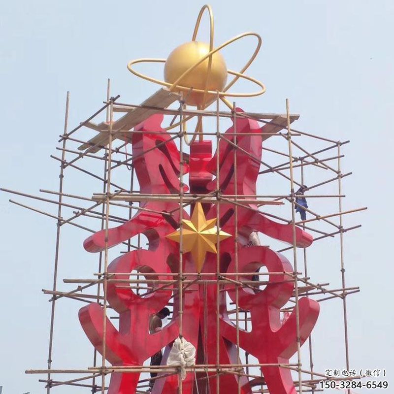 婁底景觀科技之星雕塑選用,美陳雕塑,抽象不銹鋼科技之星雕塑標準 婁底景觀科技之星雕塑選用,美陳雕塑,抽象不銹鋼科技之星雕塑標準