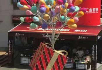 郴州氣球樹雕塑承接，美陳雕塑，玻璃鋼氣球樹雕塑制造
