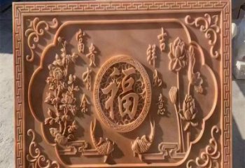 湘潭浮雕制造商，室外軟裝，景觀福字浮雕制作廠家