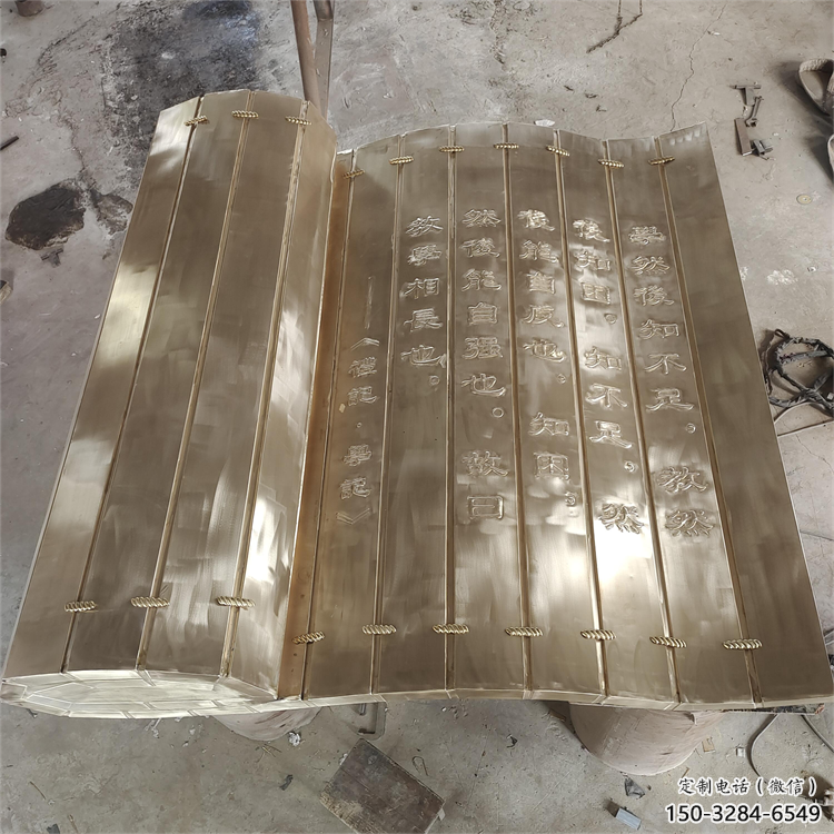 宜春金屬浮雕制作，鑄銅組合，公共校園浮雕廠家