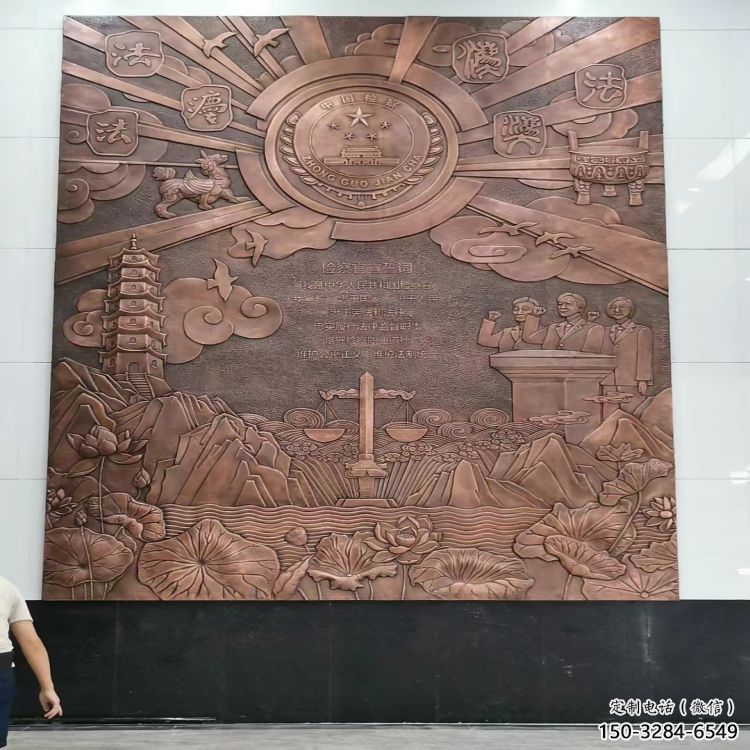 上饒大門口校徽雕塑 上饒大門口校徽雕塑