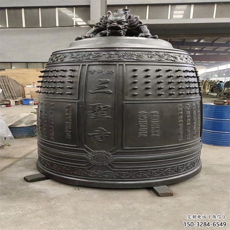 葫蘆島三圣寺銅鐘雕塑-鑄銅鐘雕塑-平直形結構 葫蘆島三圣寺銅鐘雕塑-鑄銅鐘雕塑-平直形結構