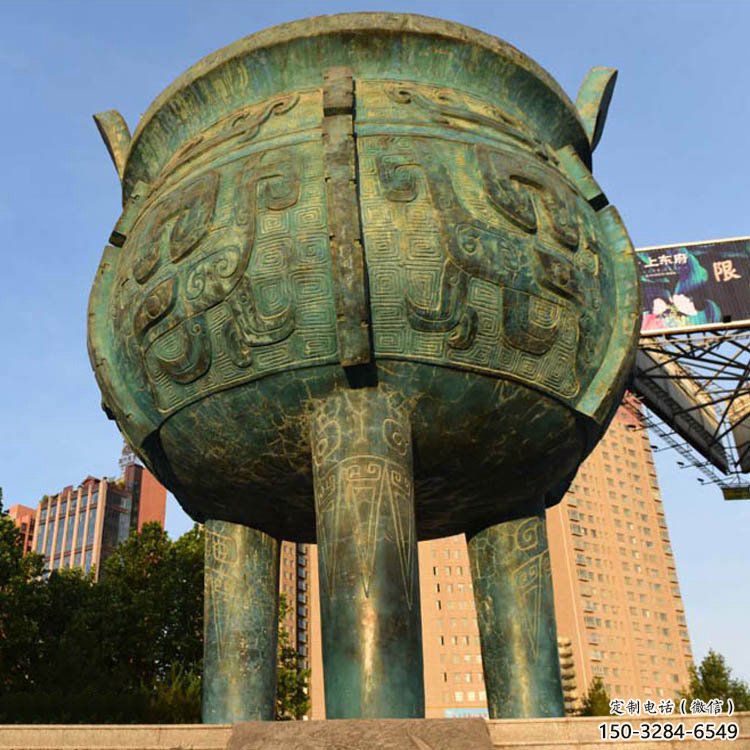 盤錦鑄造三足圓鼎銅雕 盤錦鑄造三足圓鼎銅雕