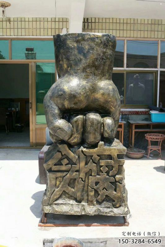 阿拉善盟握拳雕塑訂做，歐式風格，玻璃鋼握拳雕塑廠家選定