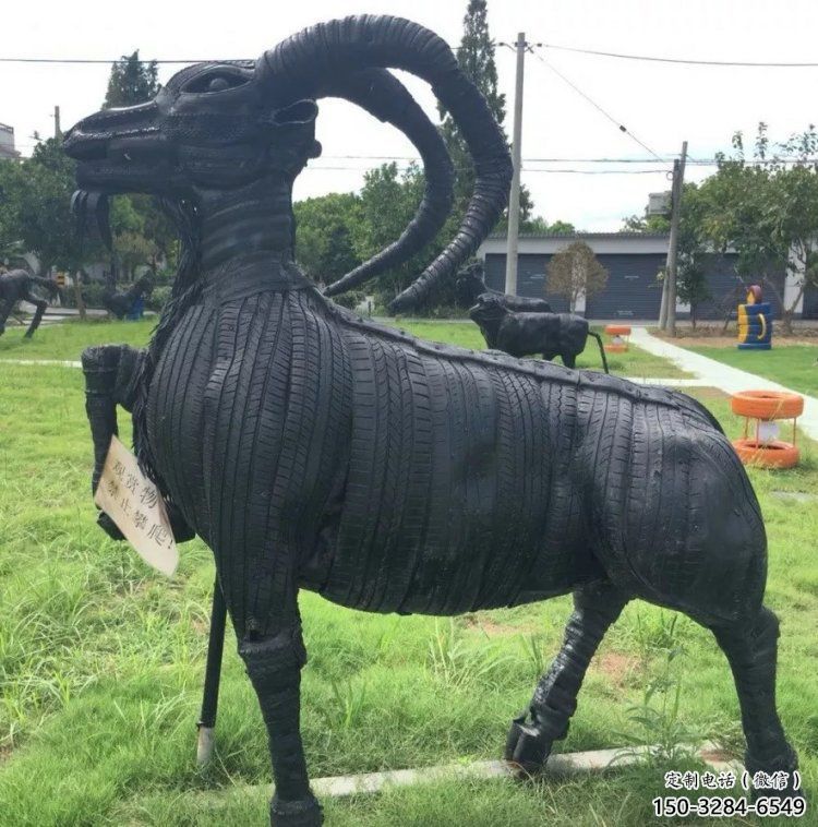 回民輪胎山羊雕塑供應,公園雕塑,鑄銅輪胎羊雕塑供求 回民輪胎山羊雕塑供應,公園雕塑,鑄銅輪胎羊雕塑供求