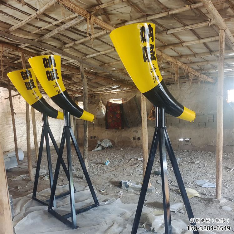 彭陽園林喇叭雕塑 彭陽園林喇叭雕塑