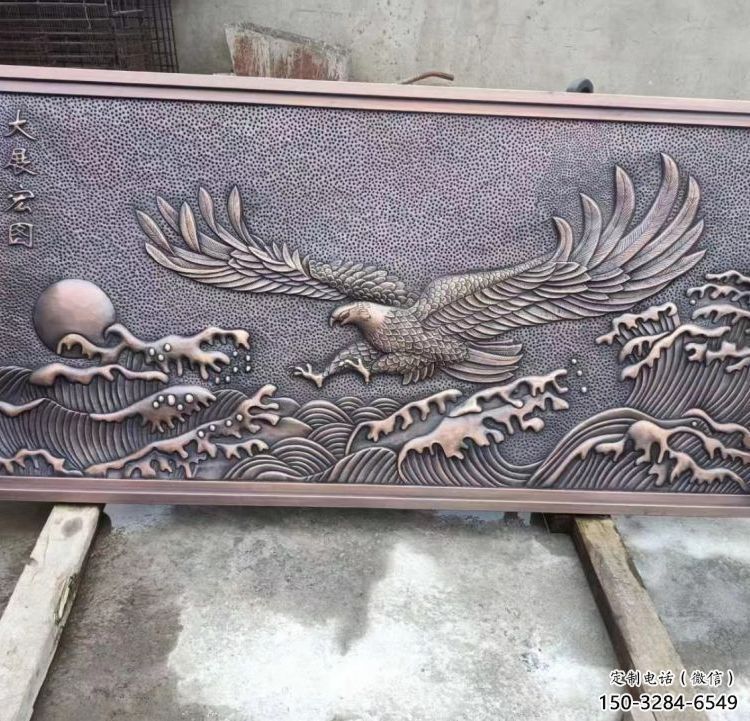 海北老鷹浮雕訂做，景區雕塑，鍛銅動物浮雕定價