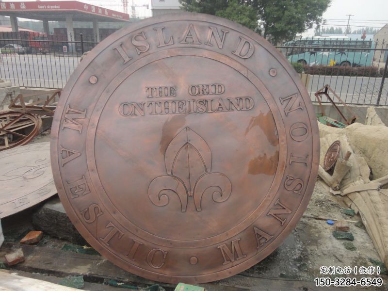 湟源彩繪校徽雕塑 湟源彩繪校徽雕塑