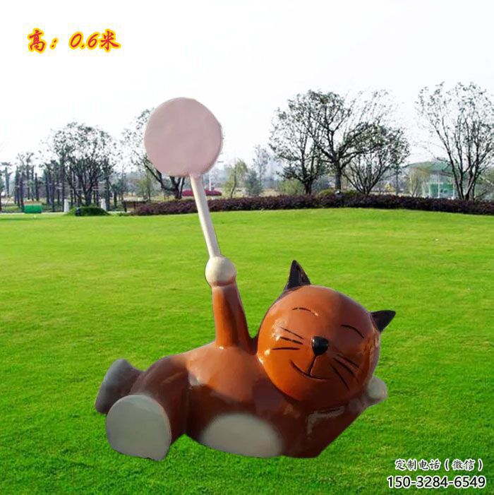 城西小區(qū)小貓雕塑,抽象系列,彩繪工藝 城西小區(qū)小貓雕塑,抽象系列,彩繪工藝