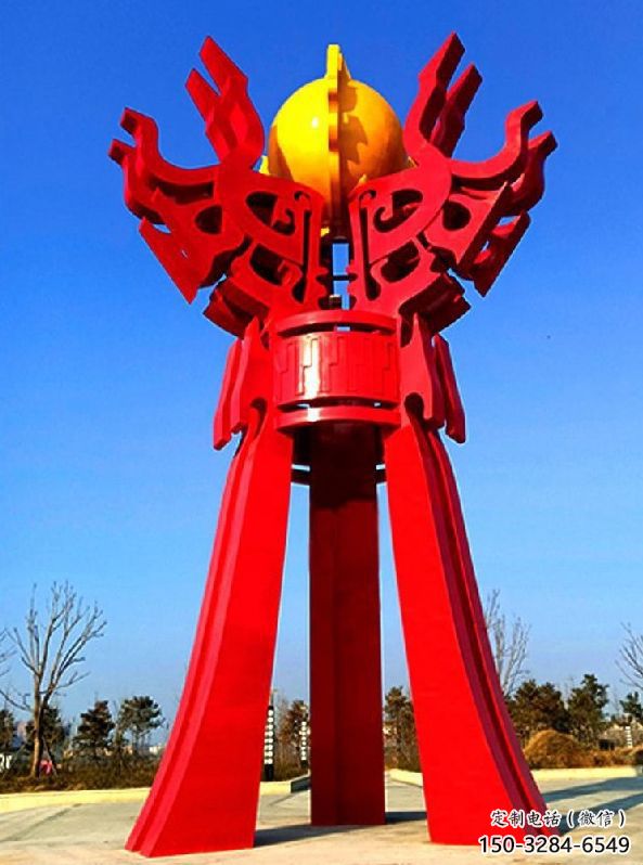 青島精神堡壘火球雕塑,城市建筑雕塑,創意藝術設計 青島精神堡壘火球雕塑,城市建筑雕塑,創意藝術設計