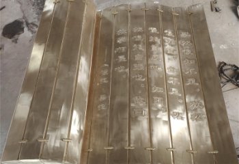 宜春金屬浮雕制作，鑄銅組合，公共校園浮雕廠家