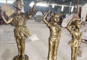 朝陽學生少先隊員雕塑