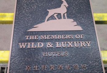 營口景觀浮雕服務商，美陳雕塑，墻體浮雕廠家精選