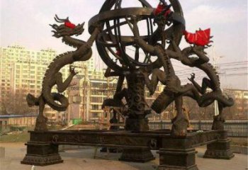 街道地動儀雕塑，鍛造景觀雕塑，古銅效果