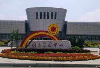 城西企業(yè)標(biāo)識(shí)拱門雕塑,不銹鋼地標(biāo)大門雕塑生產(chǎn)