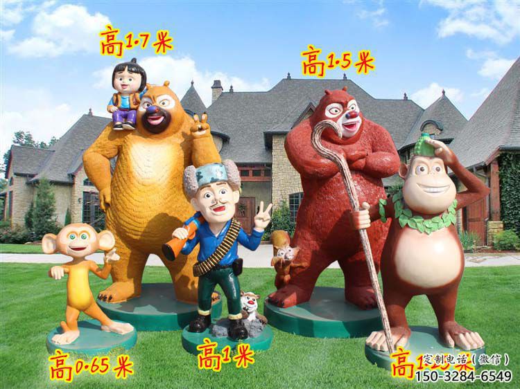 涼山廣場維尼熊雕塑,卡通水景雕塑,抽象效果 涼山廣場維尼熊雕塑,卡通水景雕塑,抽象效果