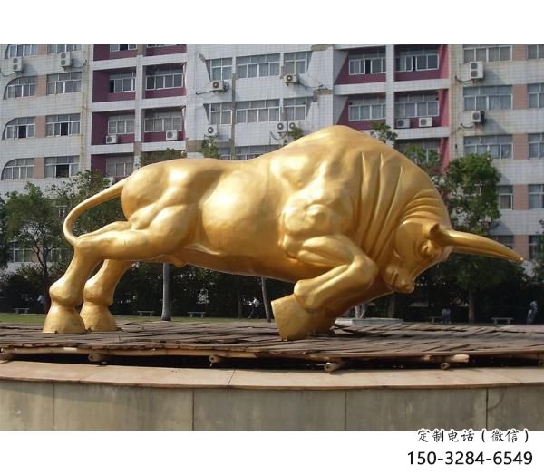 綿陽風景區開荒牛雕塑 綿陽風景區開荒牛雕塑